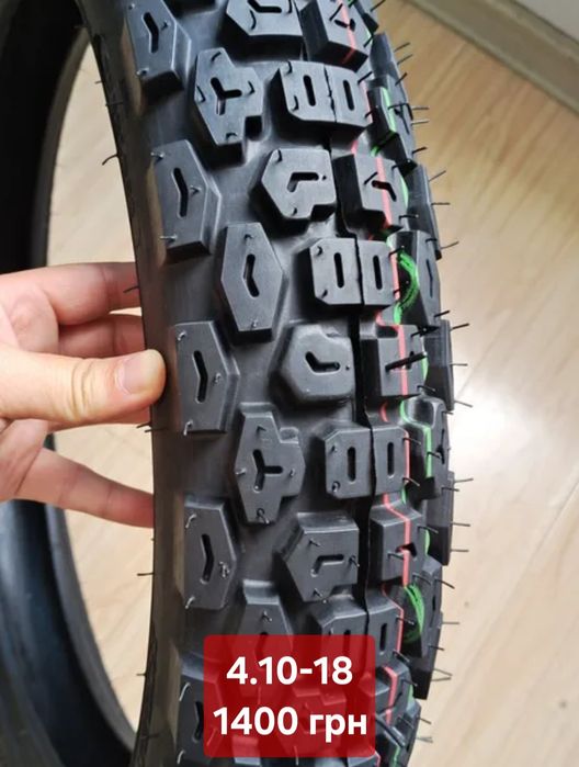 Мотошини 110-100-18  120-100-18  120-90-18  4.10-18  3.50-18