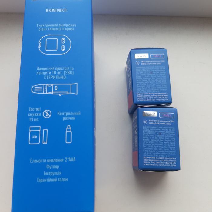 Тест смужки для глюкометра longevita family