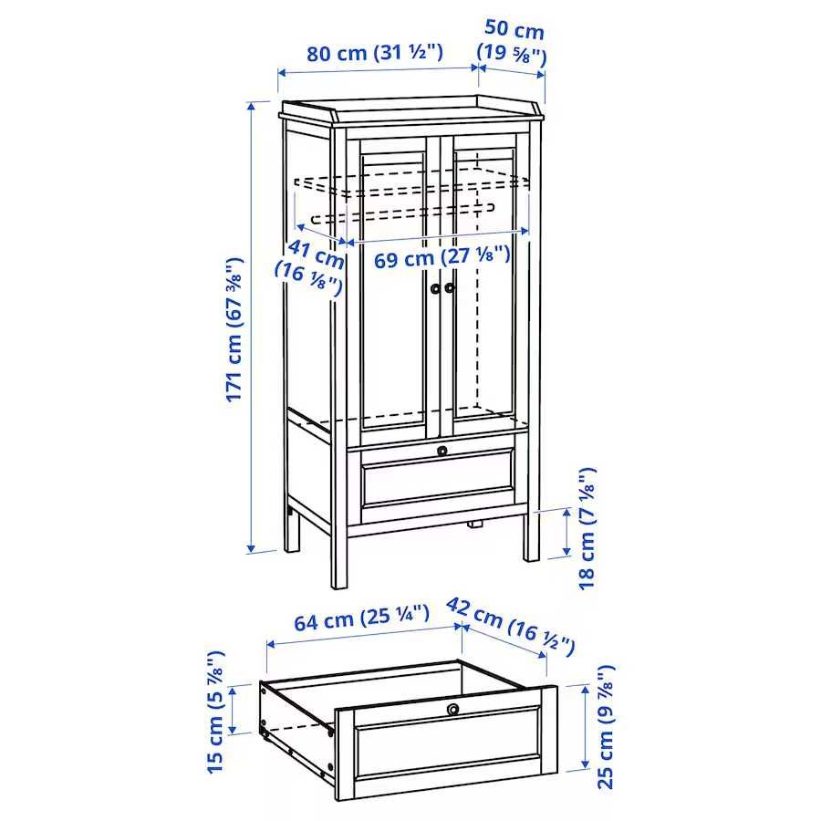 Szafa IKEA Sundvik