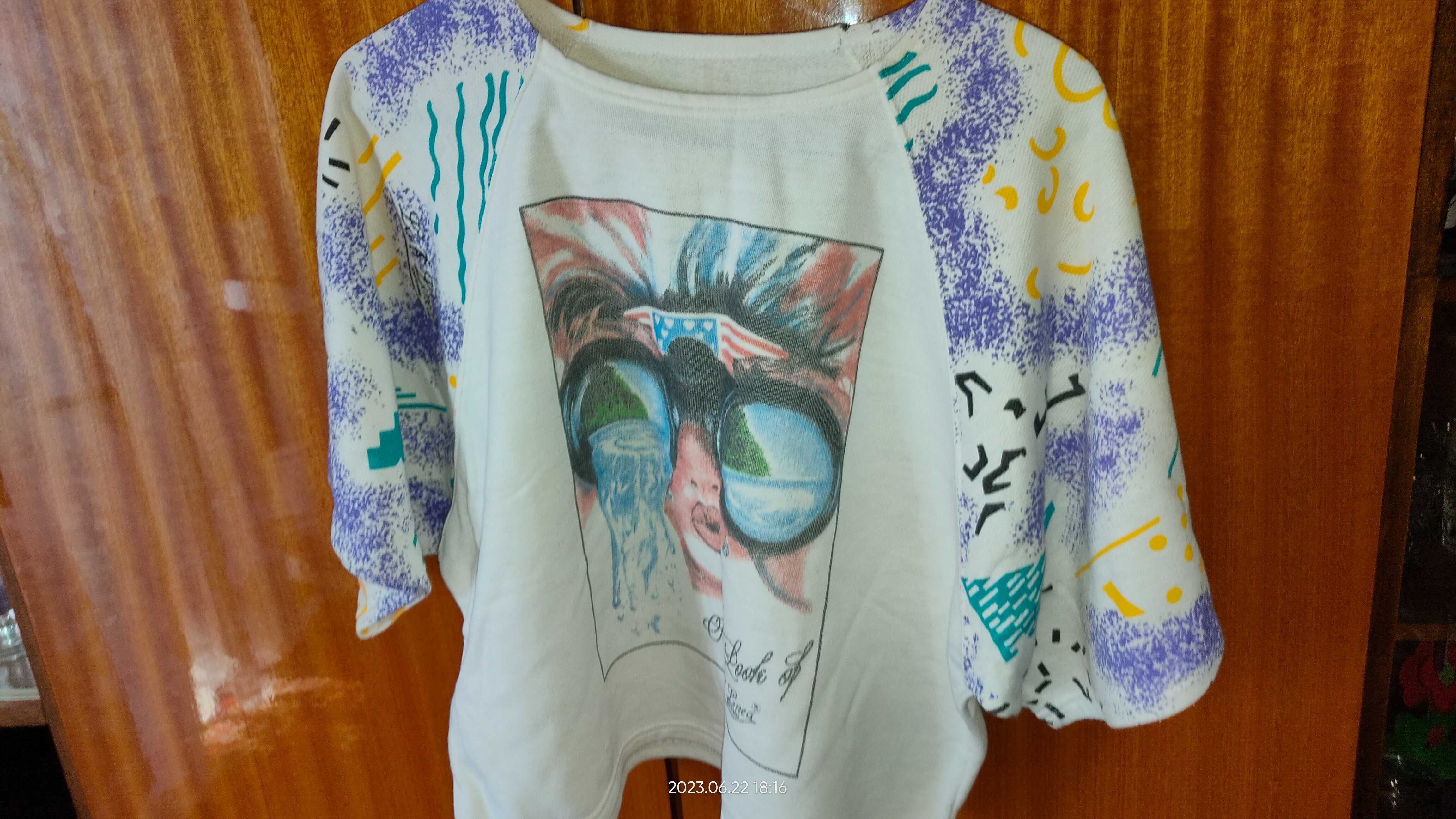Koszulka t-shirt retro stan bdb