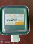 Sprzedam magnetron WITOL 2M217J  E422