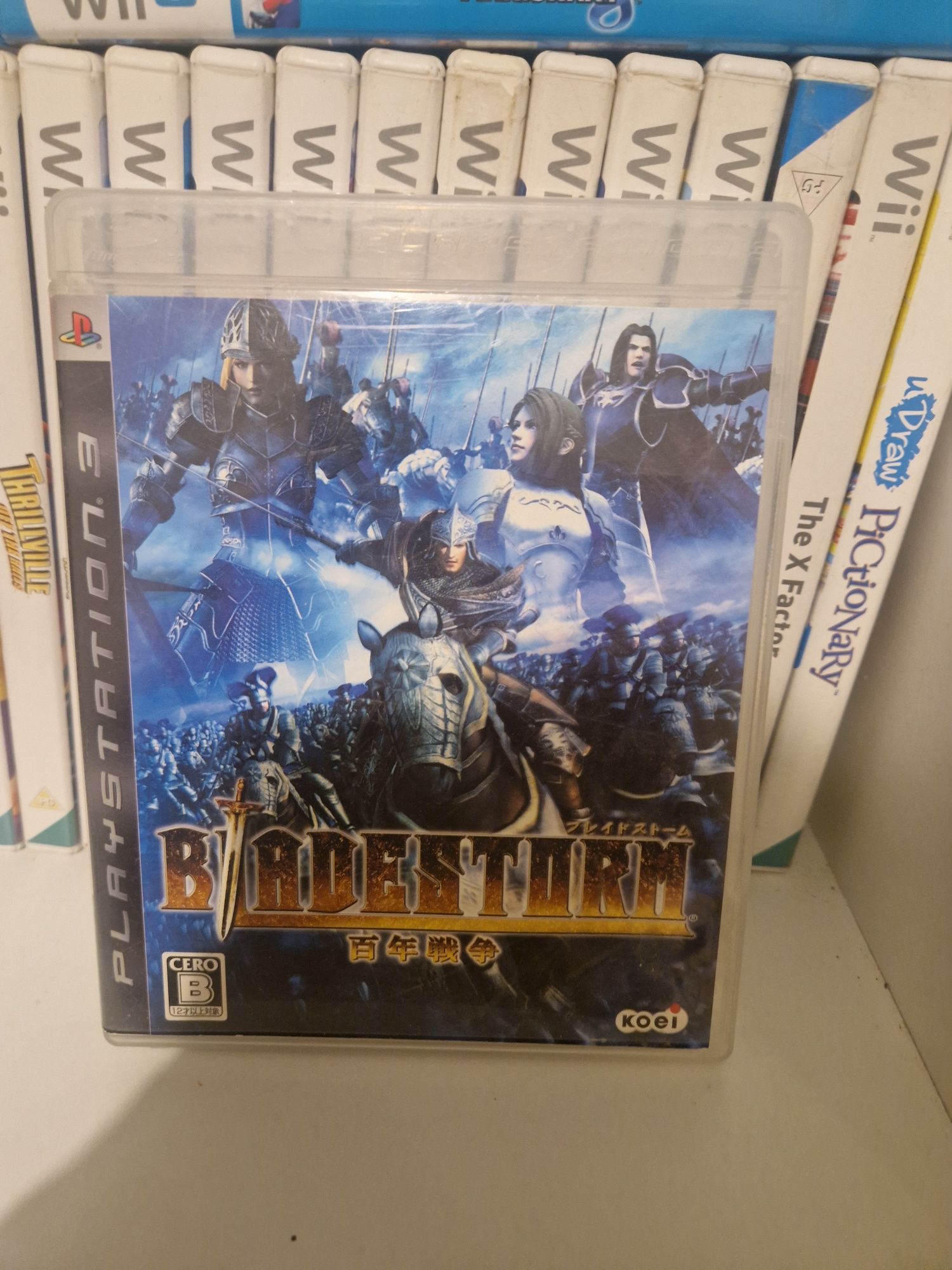 Bladestorm ps3 PlayStation jp 3