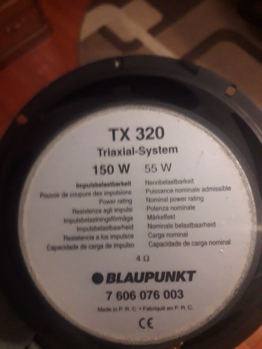 Динаміки блоупункт