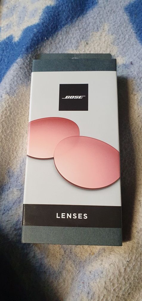 Szkła wymienne firmy Bose Rondo Lenses Polaryzacja