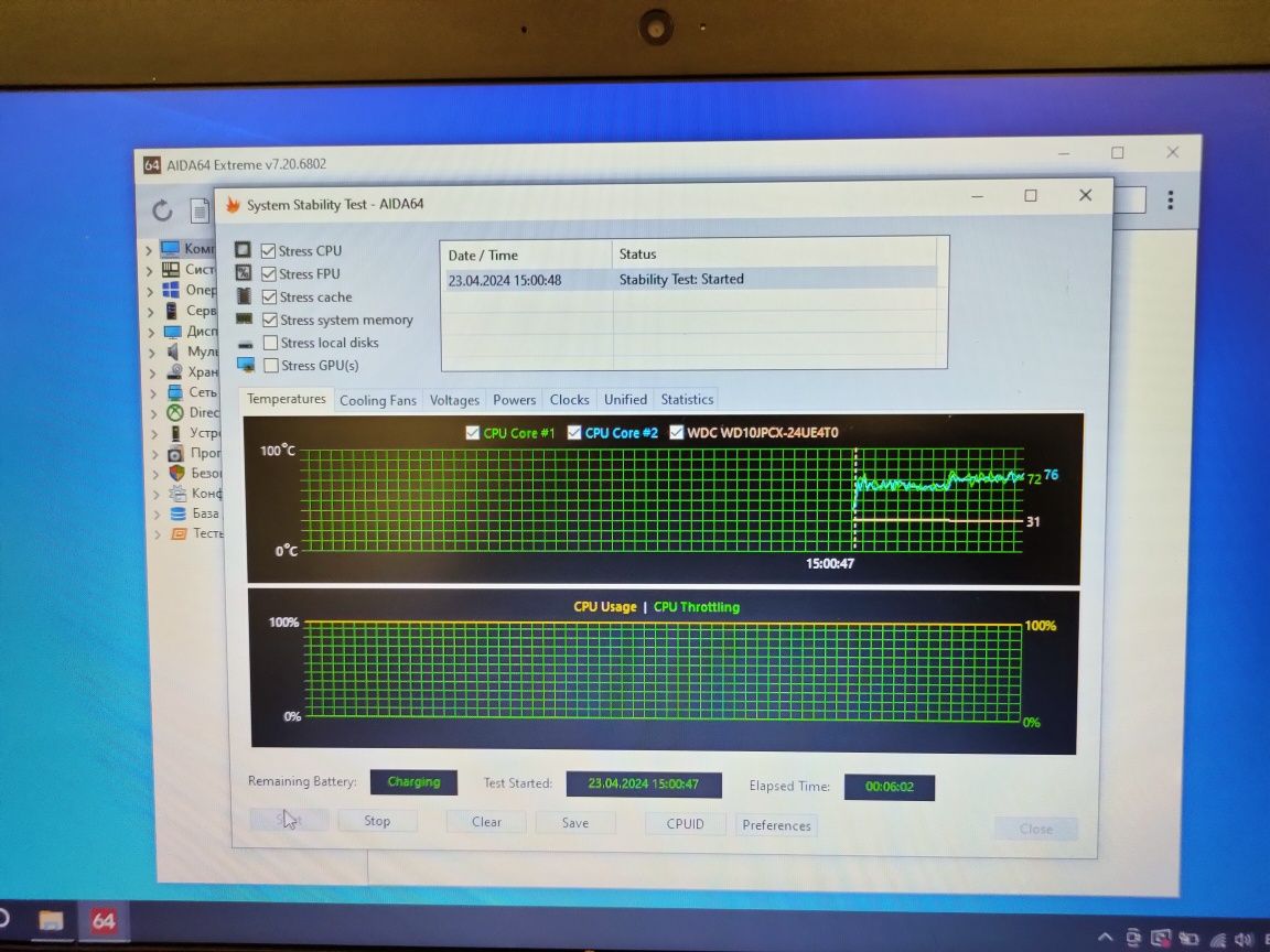 Игровой ноутбук intel i5/SSD120Gb+1TB/NvidiaGTX 940Мх 2Gb/ОЗУDDR4 8Gb