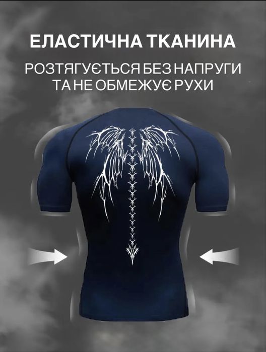 Чоловічий спортивний костюм з принтом | Комплект