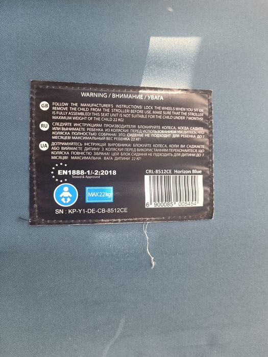 Wózek spacerowy Carello Bravo Plus