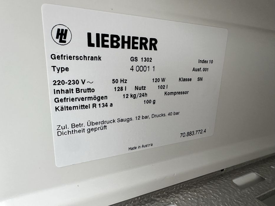 Морозилка німецька