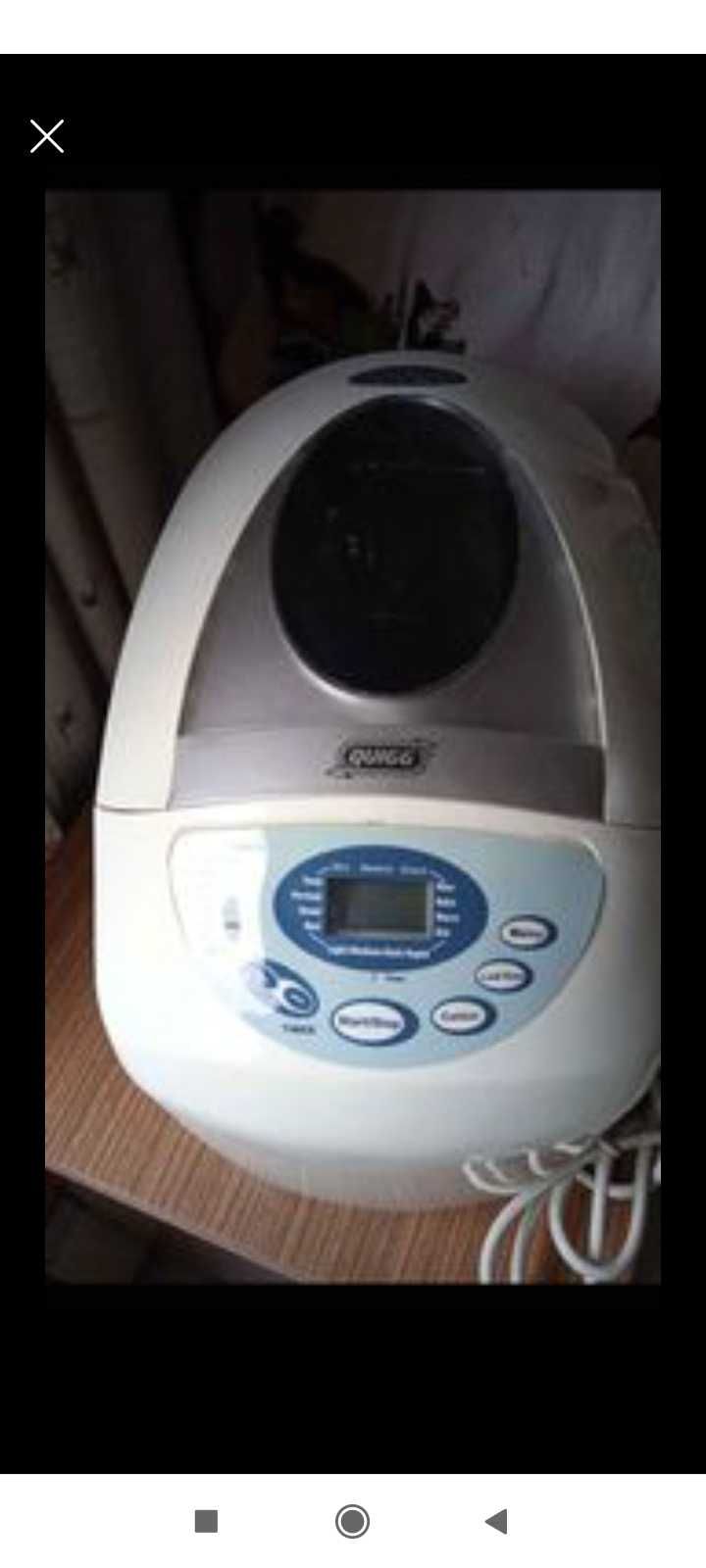 Máquina de fazer pão, Nova