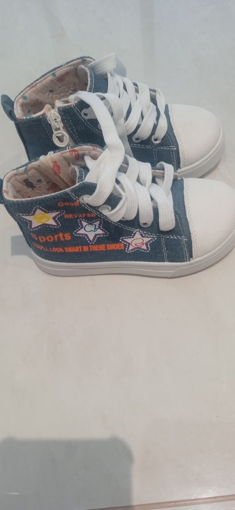 Buty trampki rozm 27