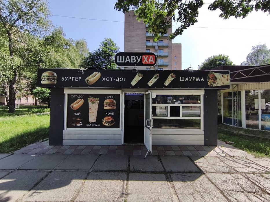 Сдам в аренду готовый бизнес. Шаурма. Фаст фуд.