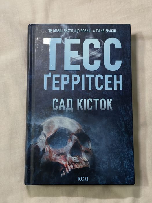 Книги в ідеальному стані