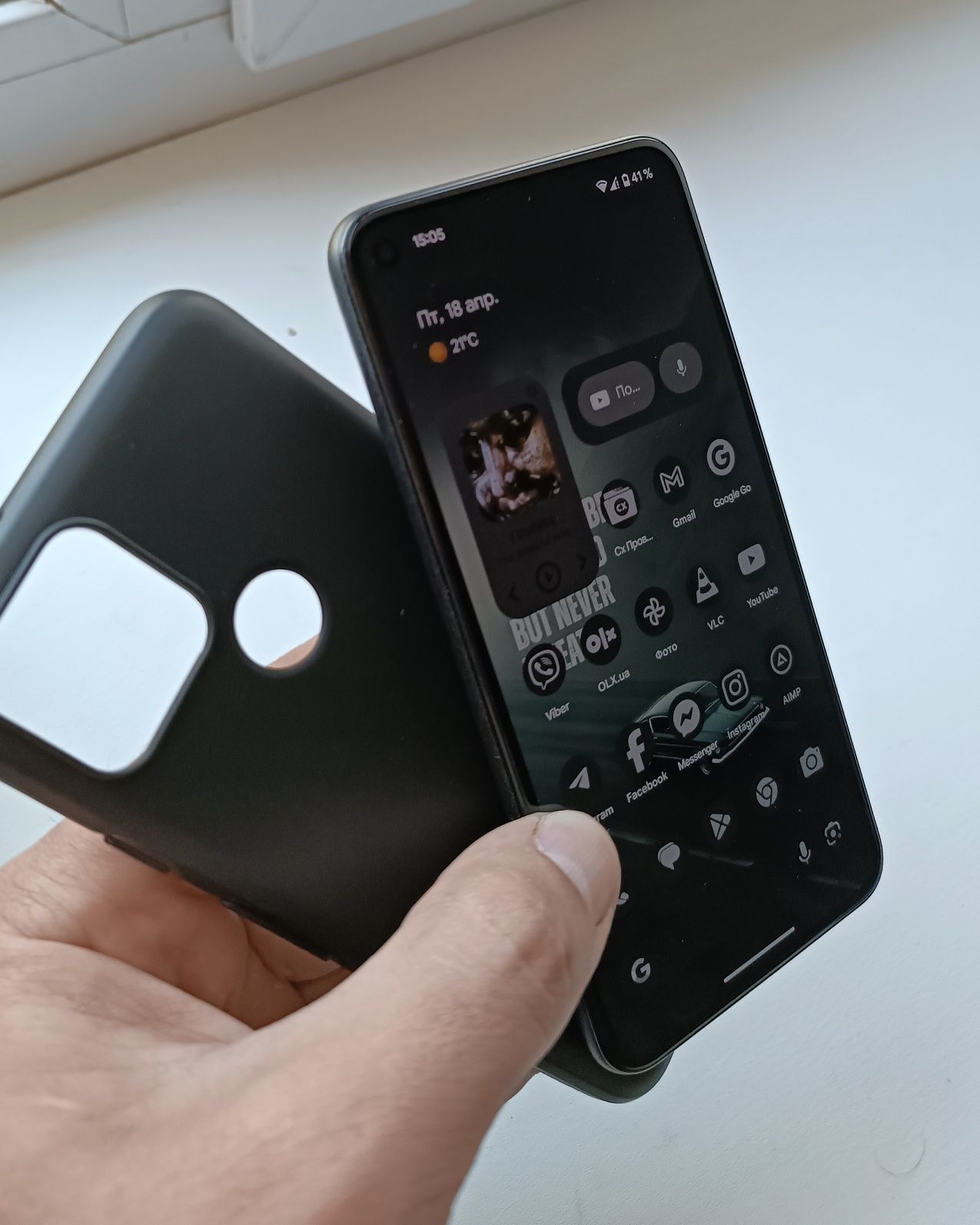 Google Pixel 5 (Neverlock) 8/128