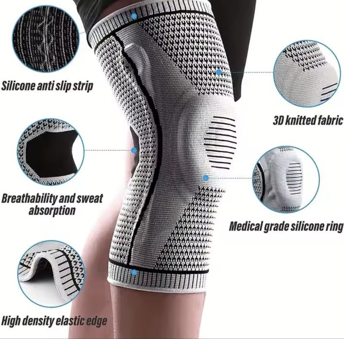 Динамічний колінний бандаж