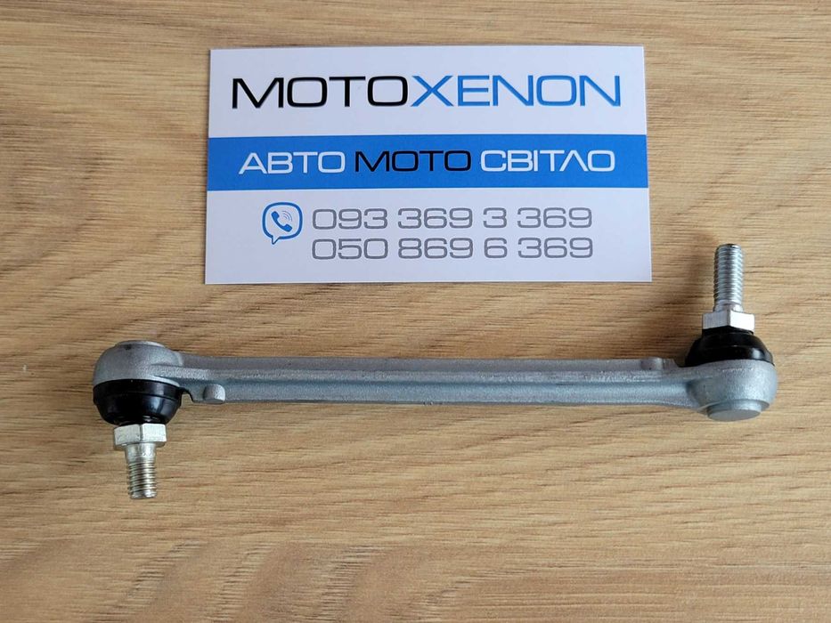 Тяга датчик положения кузова TOYOTA Camry Камри Avalon Авалон LEXUS ES