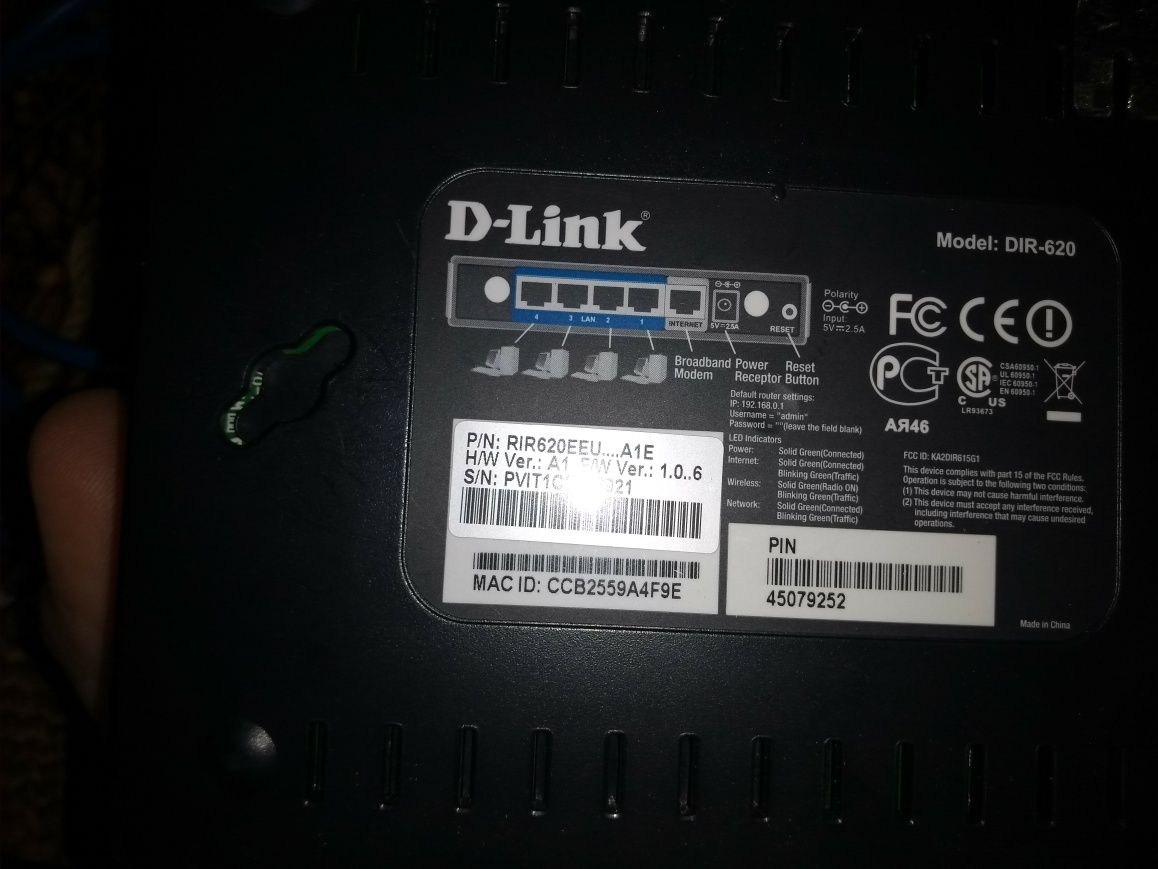 Роутер D-Link Dir-620.