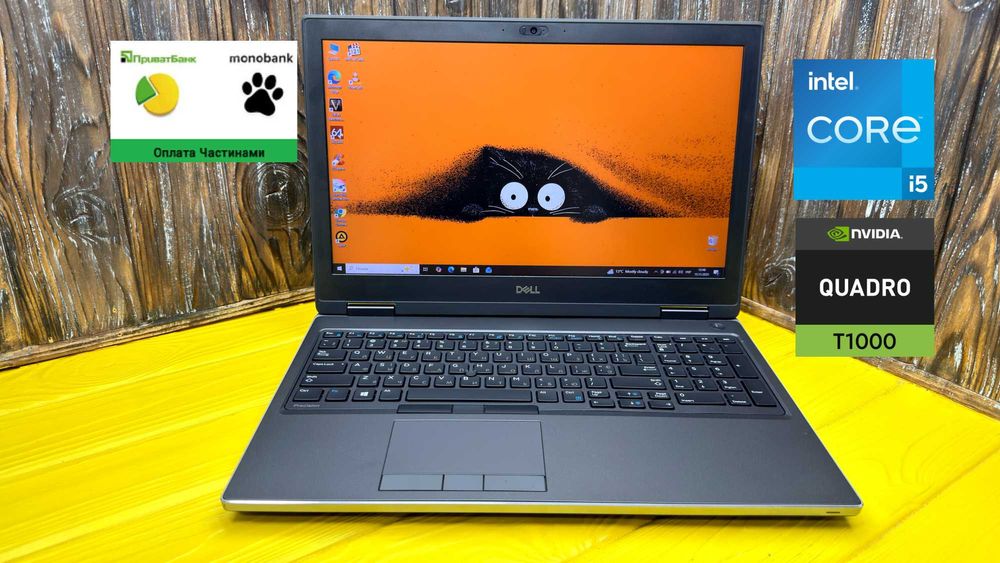Потужний Ноутбук Для Дизайнерів Dell Precision 7540 /Quadro T1000 4 GB