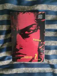 Манга Vagabond 3-в-1 Бродяга на английском