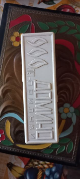 Домино 900лет прилуки