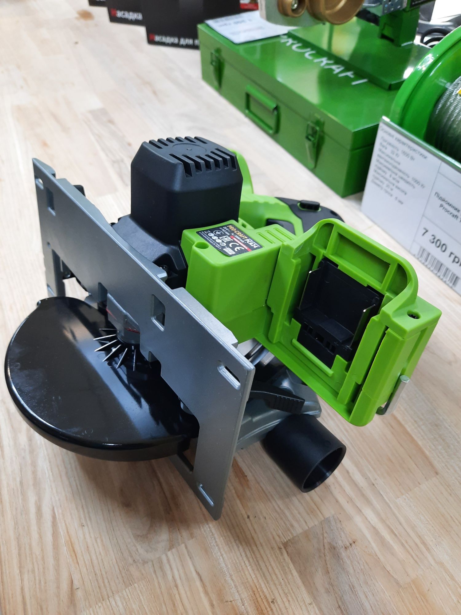 Акумуляторна дискова пила ProCraft PCA24