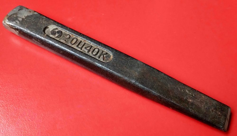 Зубило родом из СССР