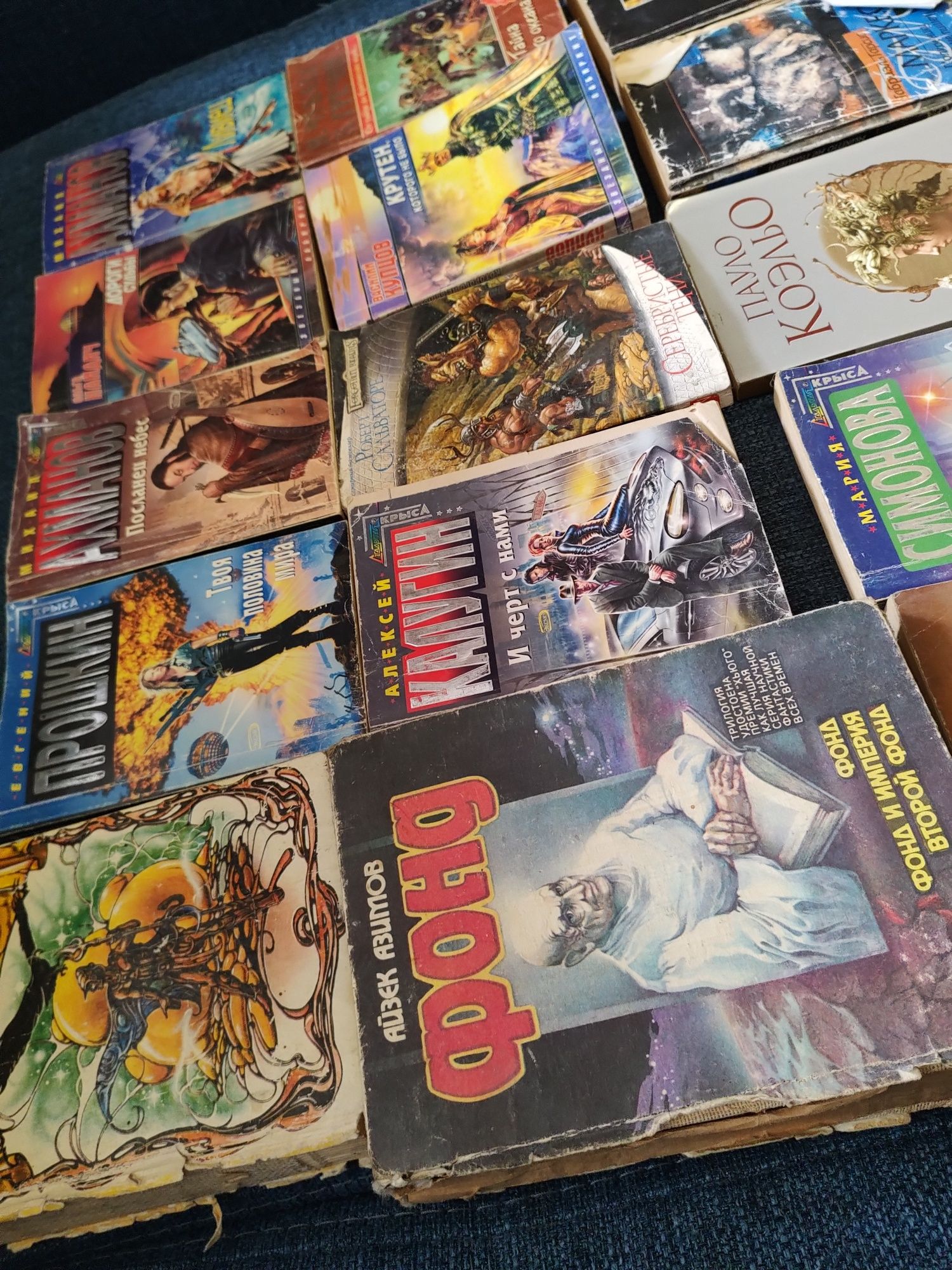 Книги разные, будет пополнятся, от 10 грн