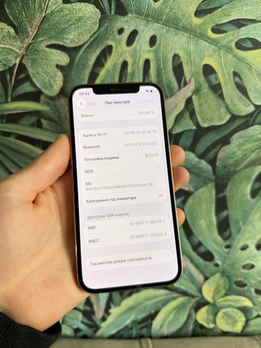 iPhone 12Pro 128GB Neverlock 12 про 128Гб 92% акум NoFaceID TRADE-IN
