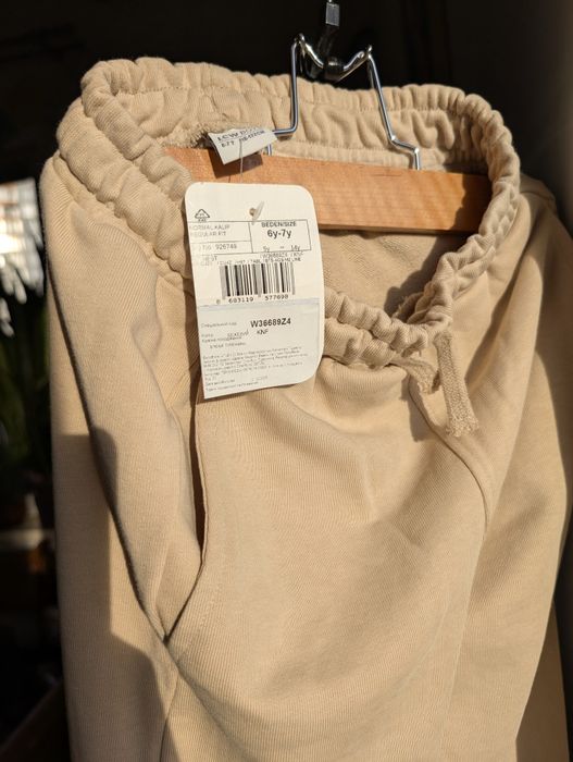 Спортивні штани Waikiki