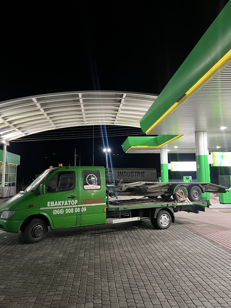 Эвакуатор 24/7-цілодобова евакуація авто по Смілі, Черкаській області