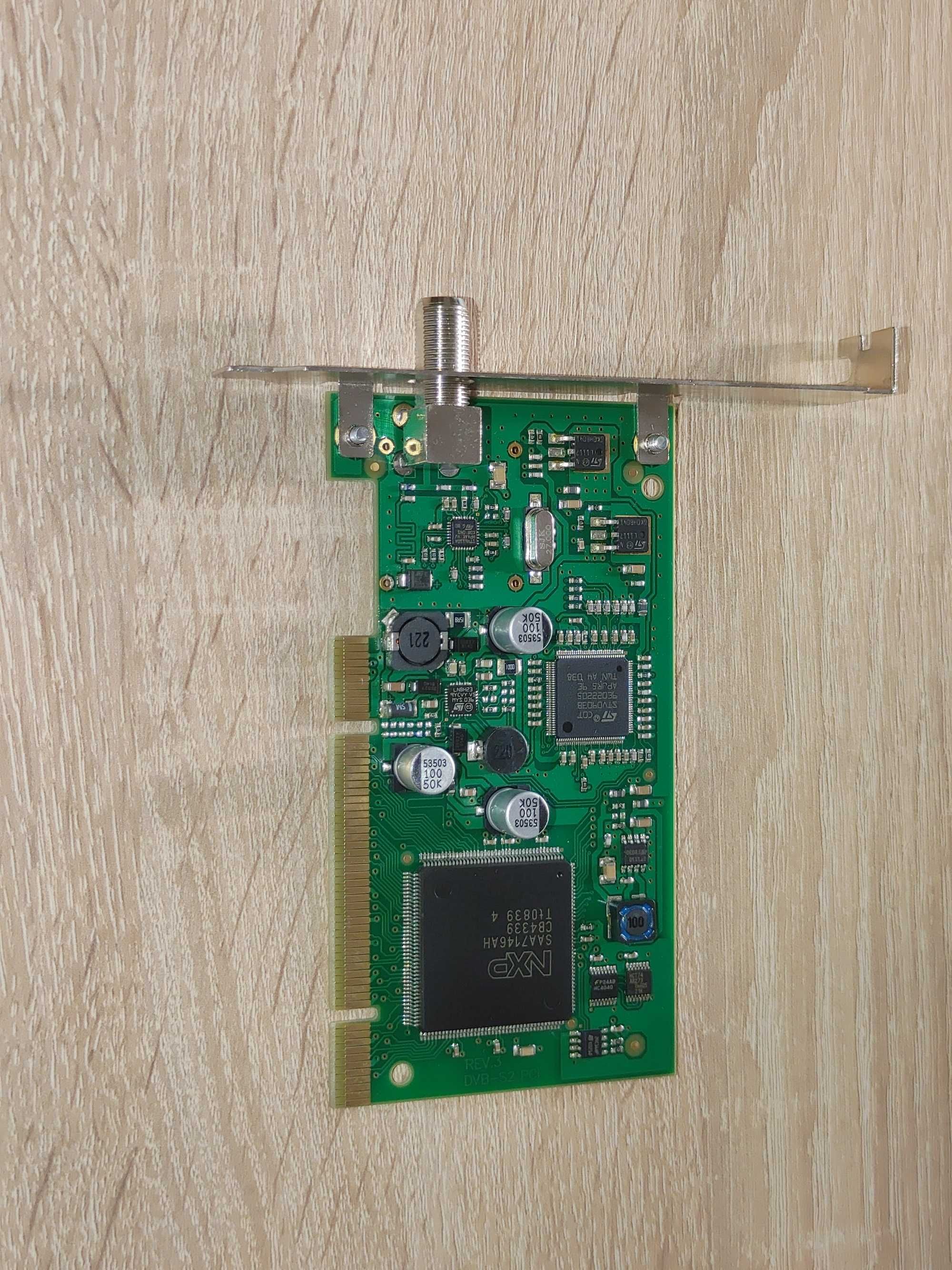 DVB карта Omicom S2 PCI rev.3 (DVB-S/S2)