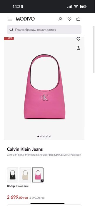 Calvin Klein  Сумка  женская новая оригинал розовая