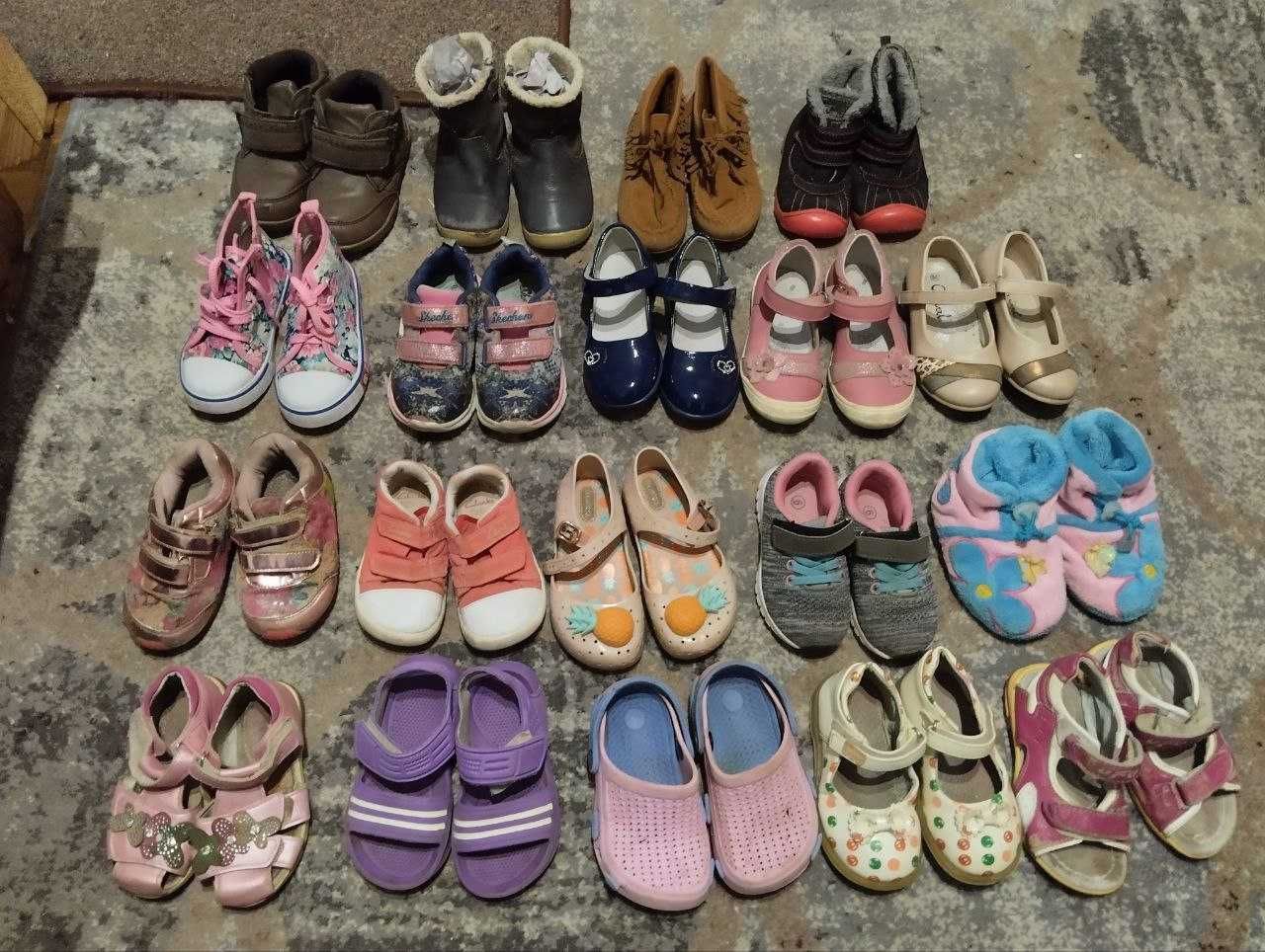 Дитяче взуття, детская обувь 14-15 см