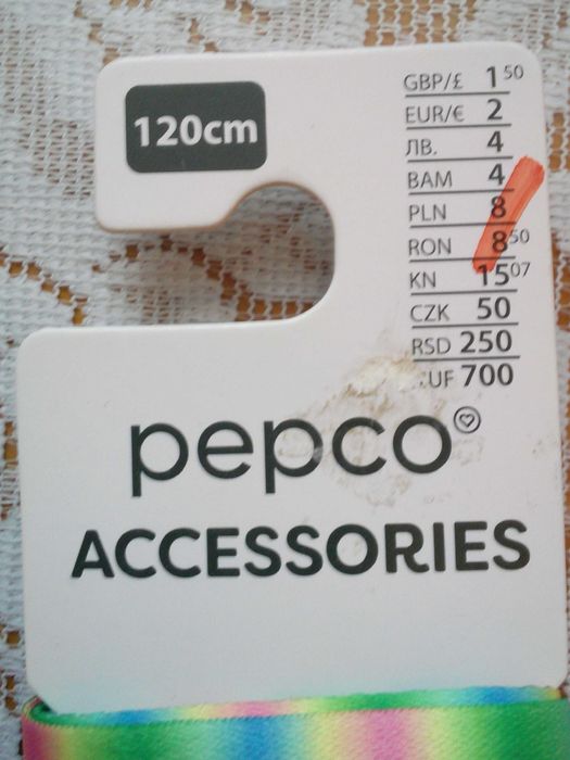 Sznurówki wielokolorowe płaskie, 120 cm