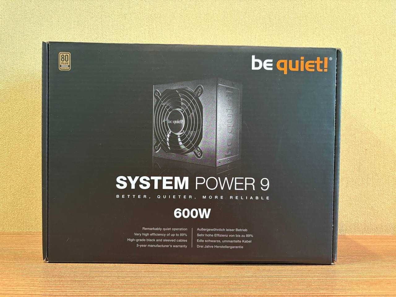 Блок живлення be quiet! System Power 9 600W 80+ Bronze