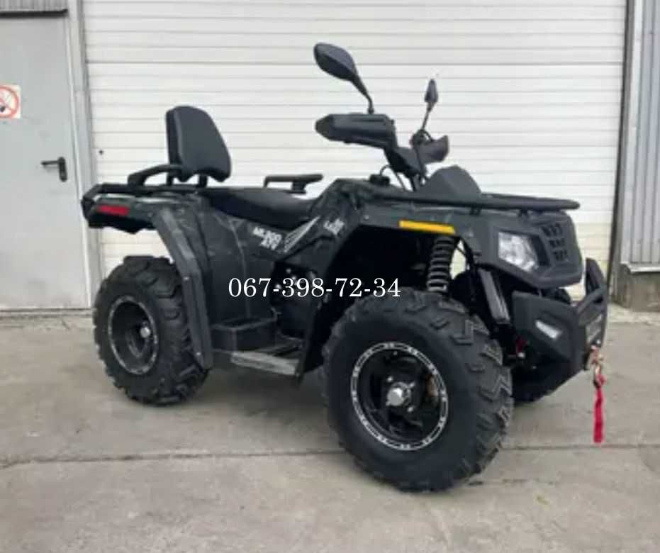 Квадроцикл Hisun 300 ATV Інжектор Привід 4х2 Доставка безкошт. Хайсан