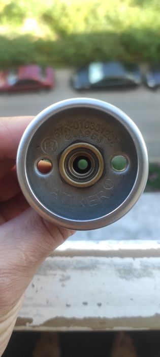 Перехідник автогазу