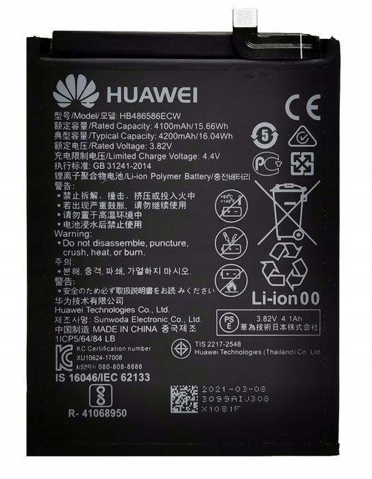 Nowa Bateria Hb486586Ecw Huawei P40 Lite 4200 Mah