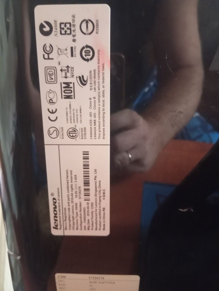 Моноблок Lenovo c200