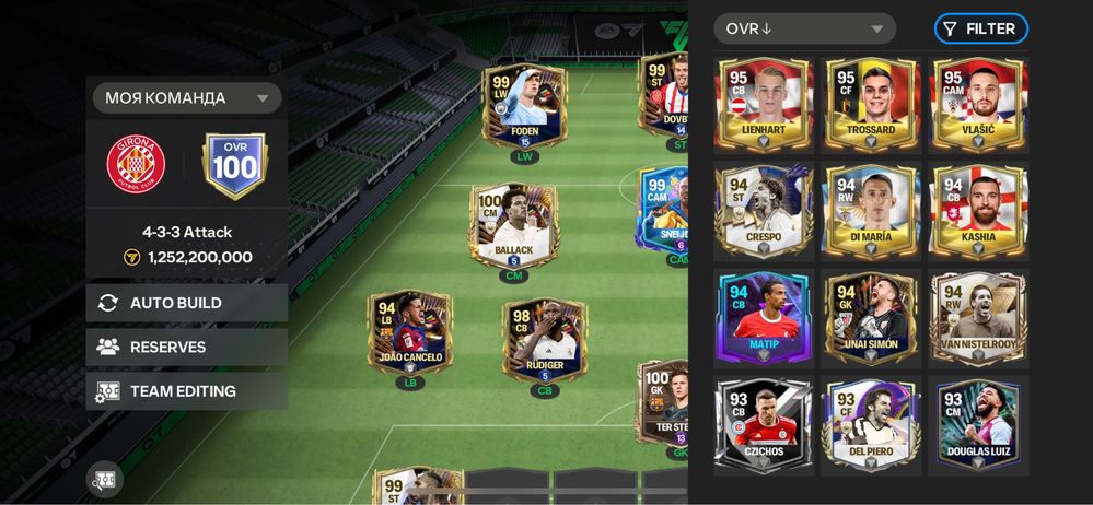 Акаунт fc mobile