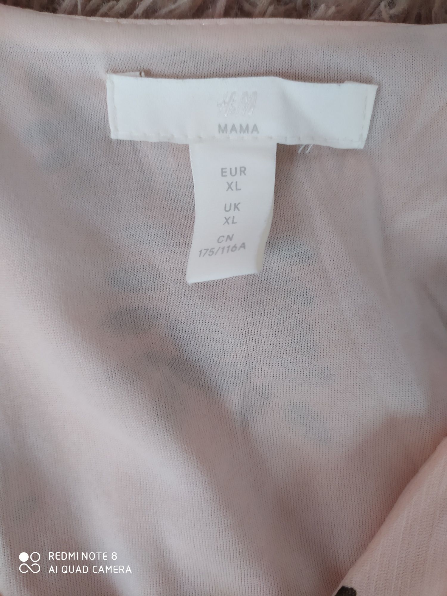 Блуза блузка для вагітних кофта H&M mama розмір Xl L