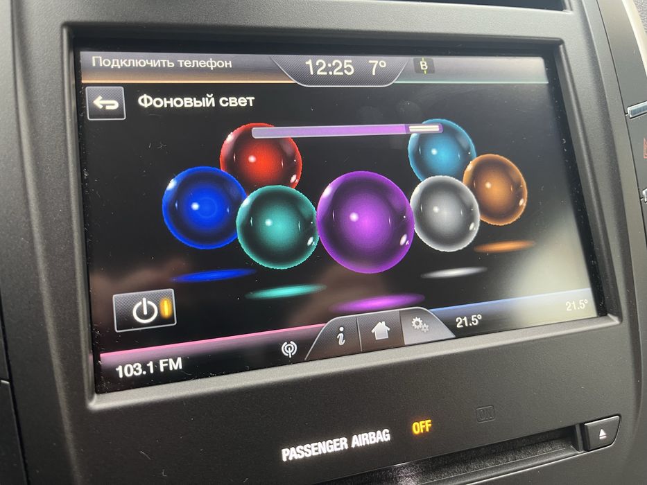 Linkoln mkc 2015 2,3 awd