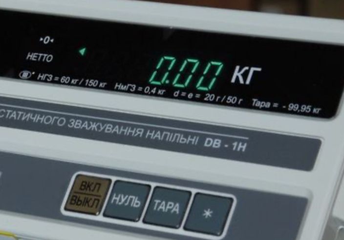Вага товарна Cas 150 кг 60 кг