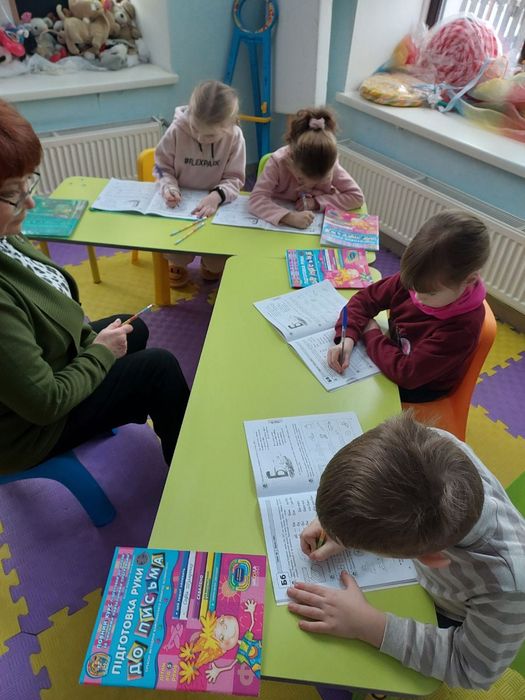 Ранній розвиток заняття дітям