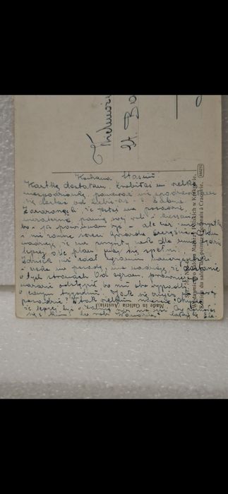 Napoleon na koniu pocztówka llRp W Kossak W