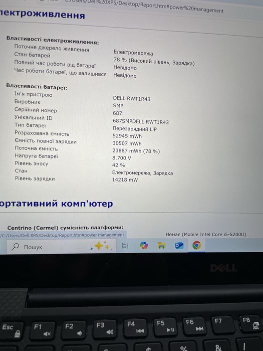 laptop. Dell XPS  P54G. 13.5”LCD QHD+