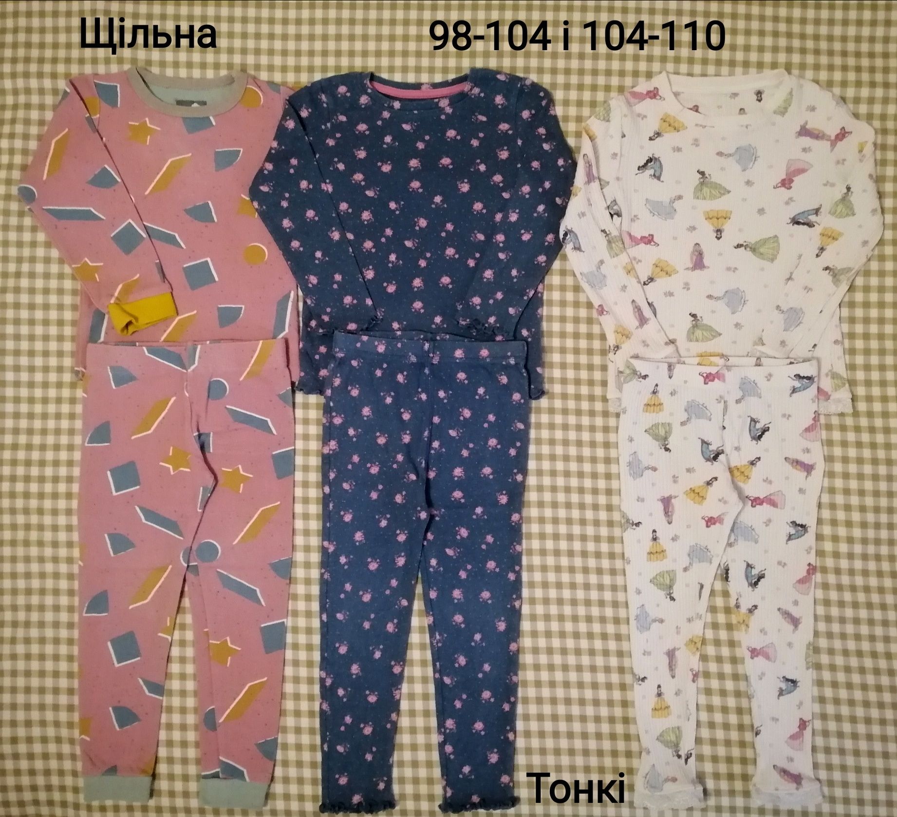 Піжами. Літні і тонкі. Розміри різні.