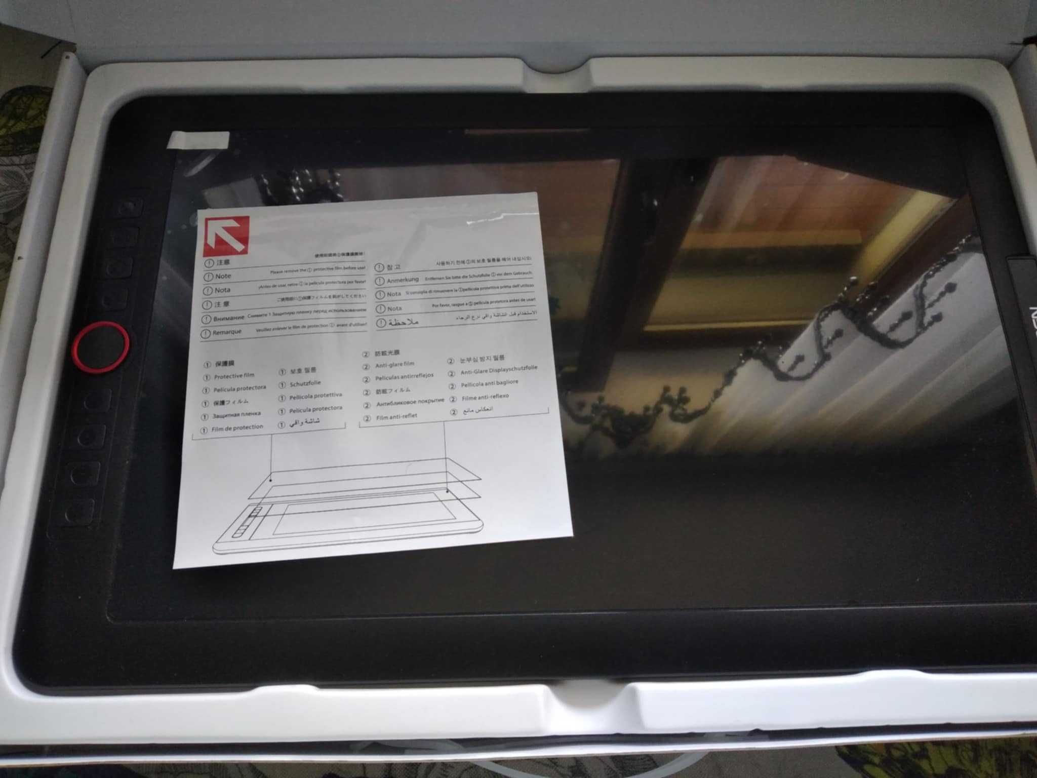 Tablet graficzny