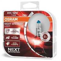 Lâmpadas Osram H1 Night Breaker Laser