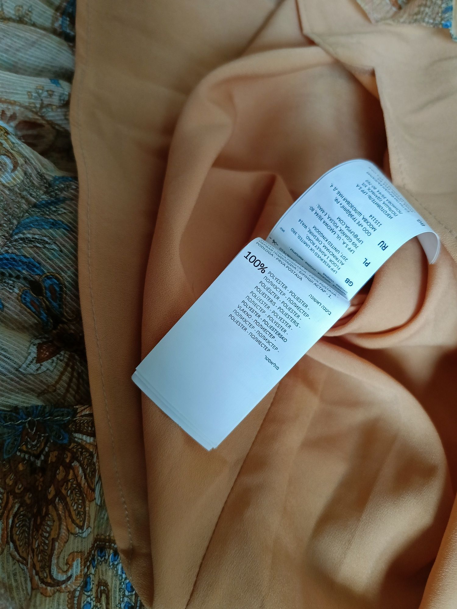 Długa sukienka Reserved 36