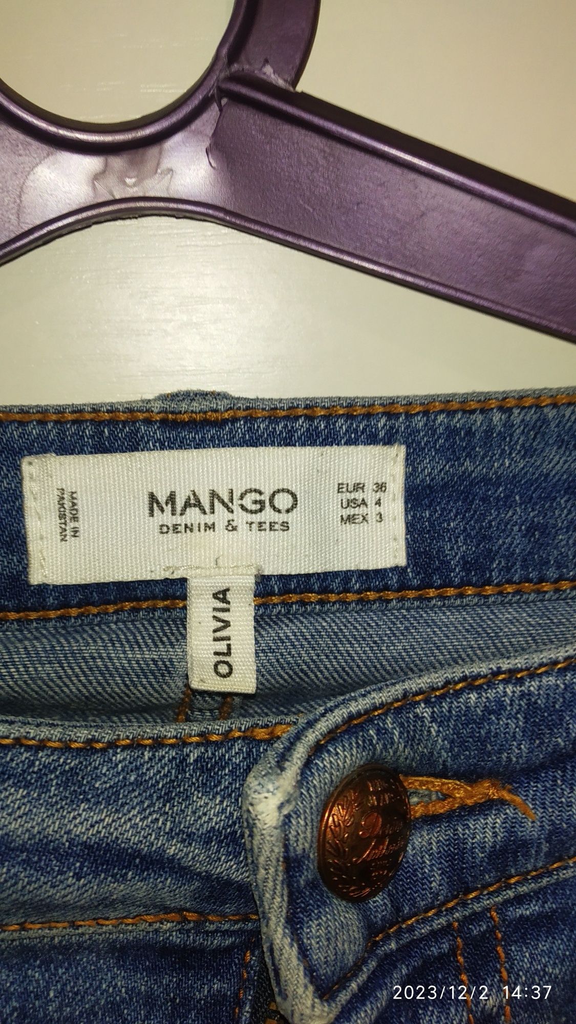 Джинси Mango в ідеальному стані.